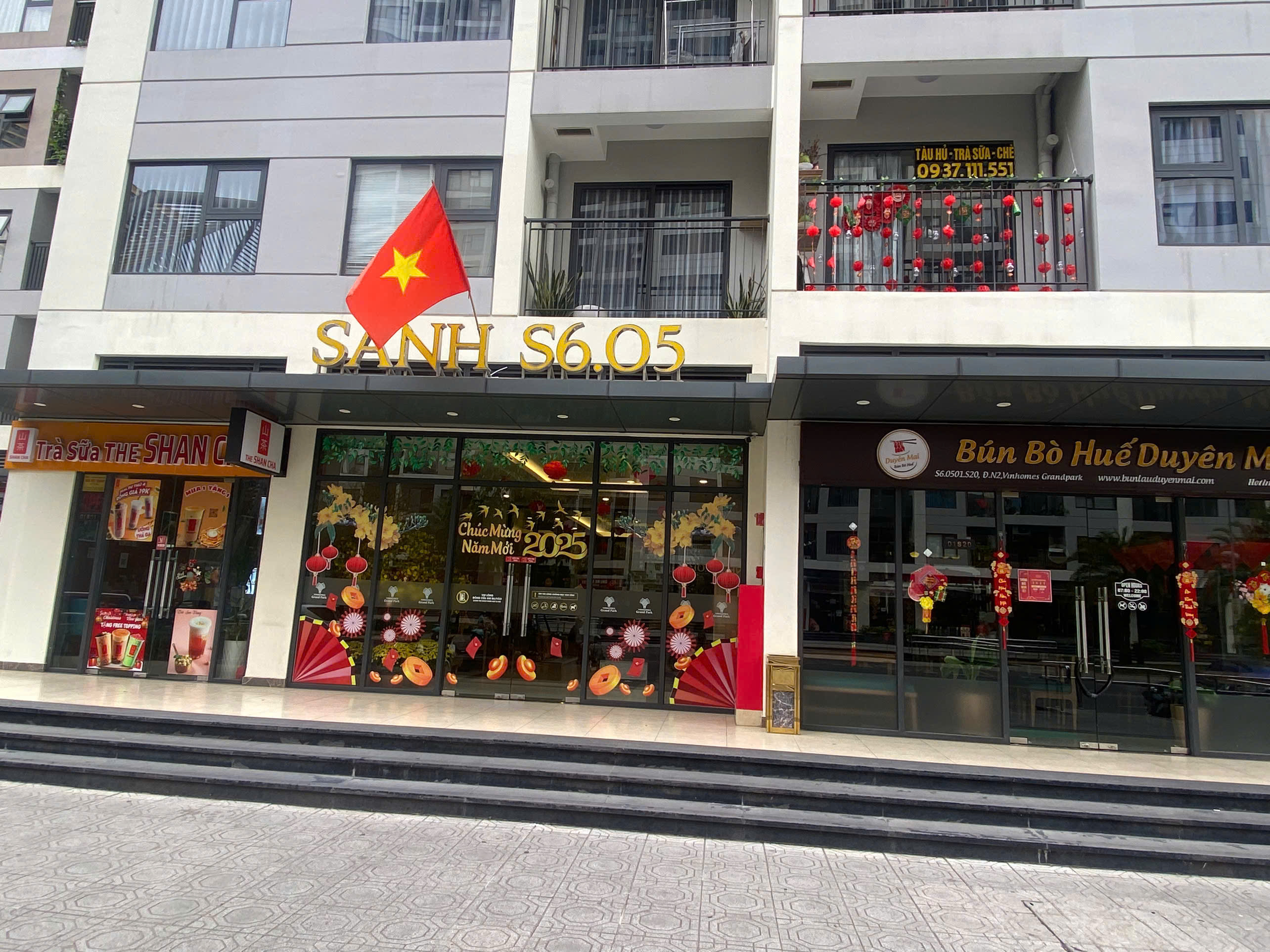 Sảnh S605